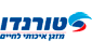 טורנדו